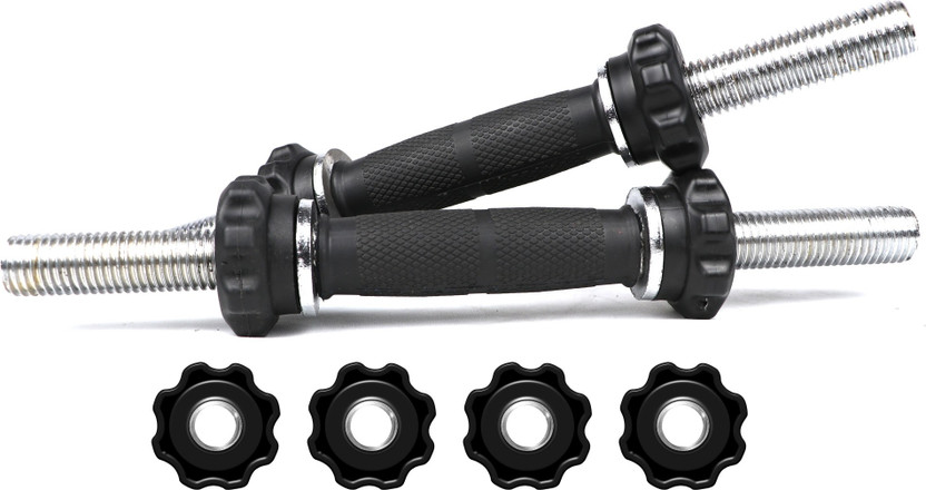 Watson 14" Cast iron dumbbell rod 25mm with metal Nuts Anti slip Rubber grip Weight Lifting Bar(Black)