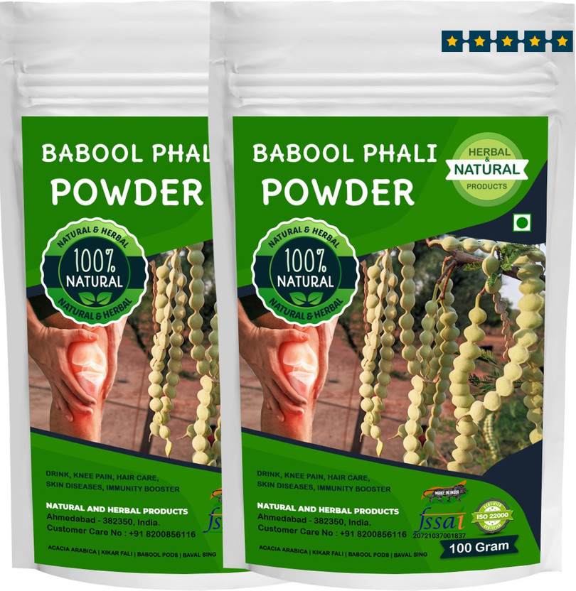 NATURAL AND HERBAL PRODUCTS Babool Phali Powder | Baval Sing for Eating, Hair Care, Skin and Immunity Booster#(200 g)