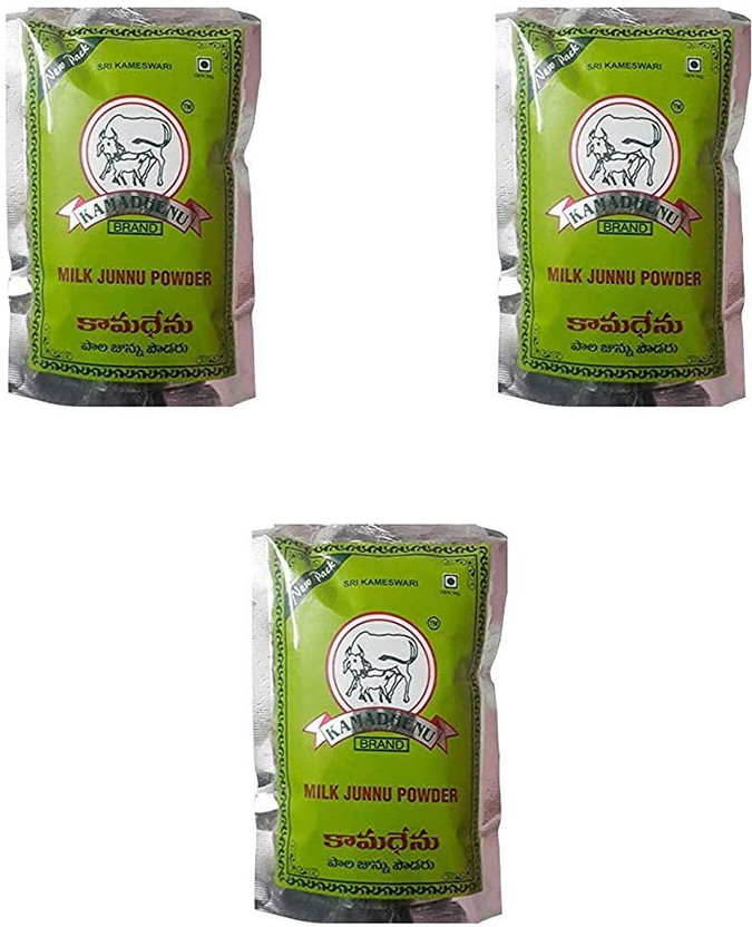 PMW Kamadhenu Junnu Powder - 300 Grams(100Gx3) - Kharvas - Ginna - Seembaal Kadambu - Kharwas - Chenna Powder Flavored Milk Powder(300 g)