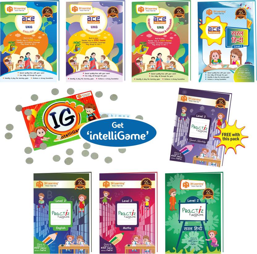 ukg kids 560 pages 7 books bundle ace early learning worksheets