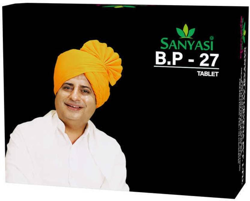 sanyasi ayurveda BP27 Tablet Ayurvedic Medicine For High Blood