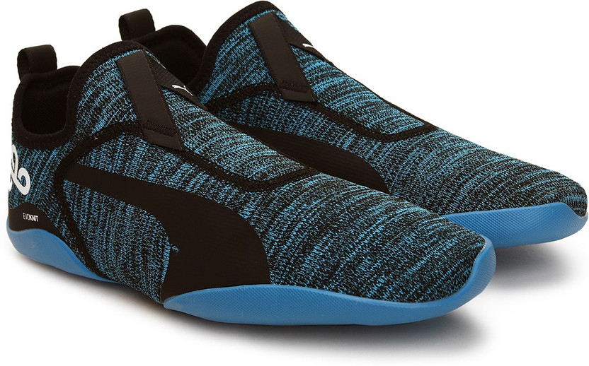 PUMA AGF Evoknit Cloud9 Training \u0026 Gym 