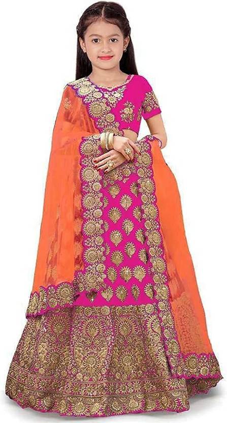 Flipkart bargain baby lehenga