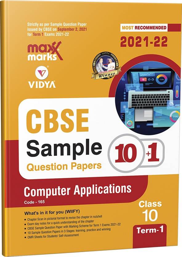 Sample paper class 10 2021 image