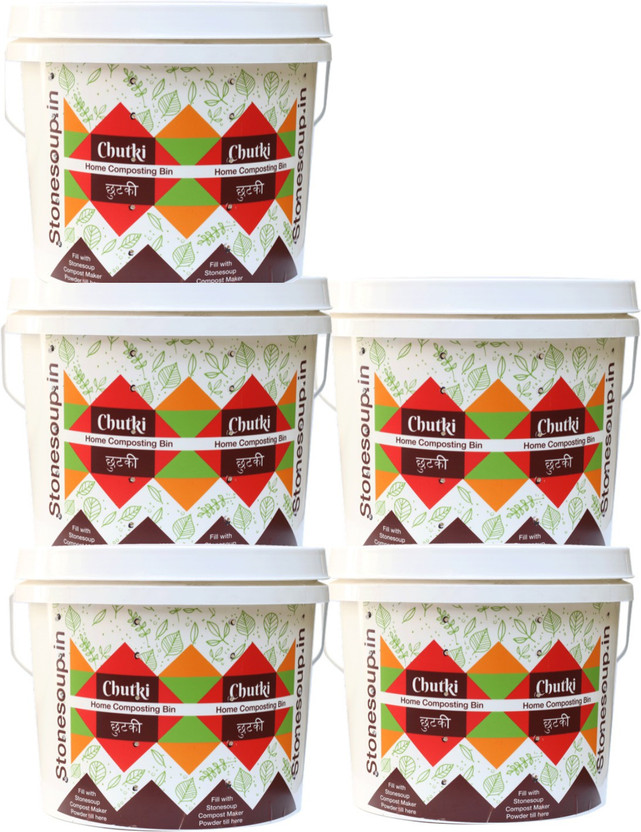 Stonesoup.in Stonesoup.in SsChukti05 Garden Tool Kit(5 Tools) - Flipkart Deal