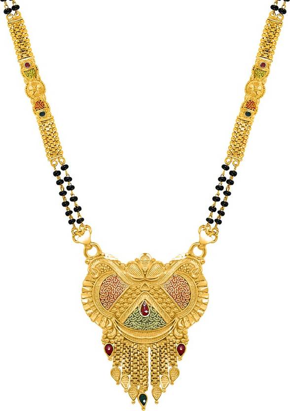 NAKABH Jewellery Traditional Latest Design Premium New Daily Office Wear Gold Temple Mangal Sutra Tanmaniya Set Chain Pendant Necklace Black Beads Golden Chains Mangalsutra for Women Ladies Copper Mangalsutra Price in India - NAKABH Jewellery Traditional Latest Design Premium New Daily Office Wear Gold Temple Mangal Sutra Tanmaniya Set Chain Pendant Necklace Black Beads Golden Chains Mangalsutra for Women Ladies Copper Mangalsutra Price in India -