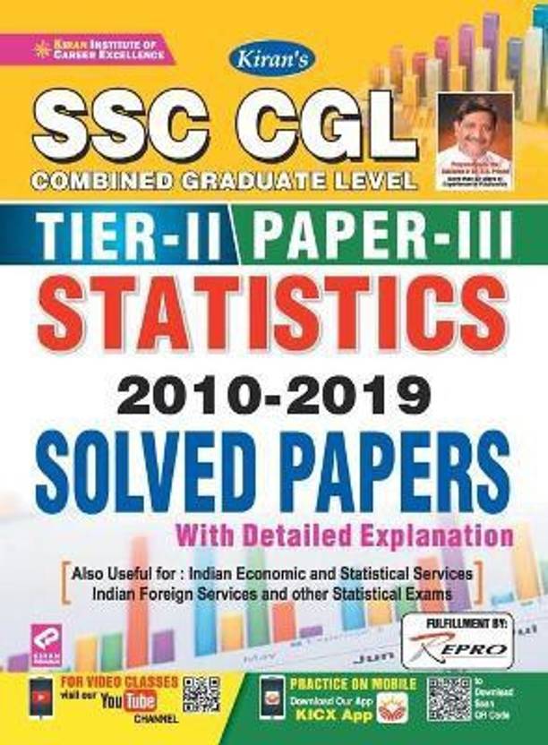 Essay on demonetisation for ssc cgl 06 picture
