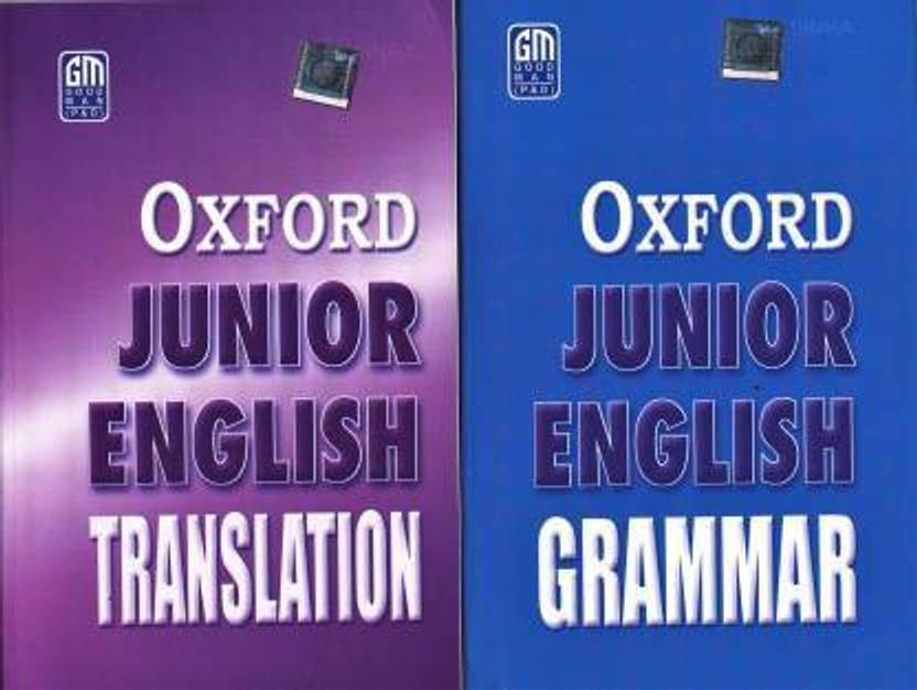 Oxford Junior English Translation & Grammar Buy Oxford Junior English
