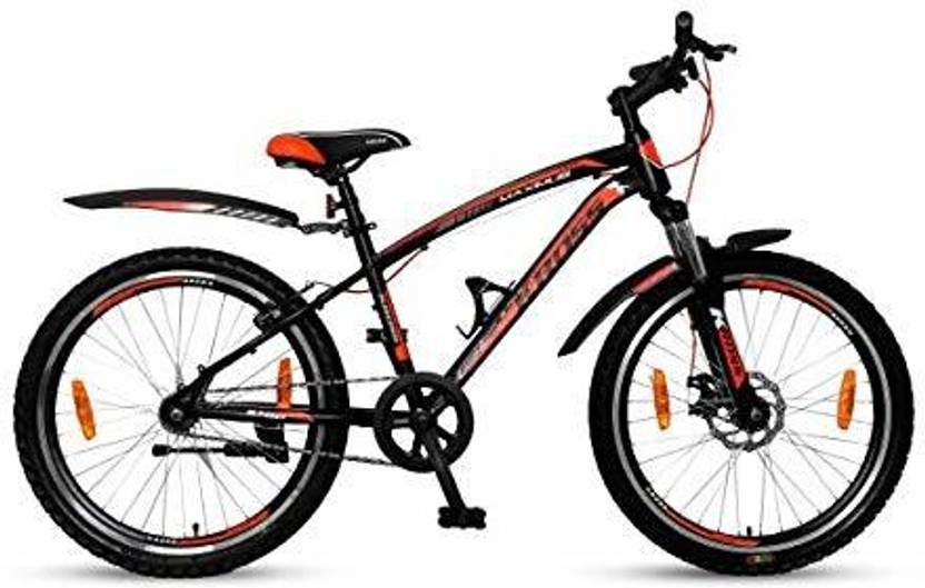 26t bicycle Clearance