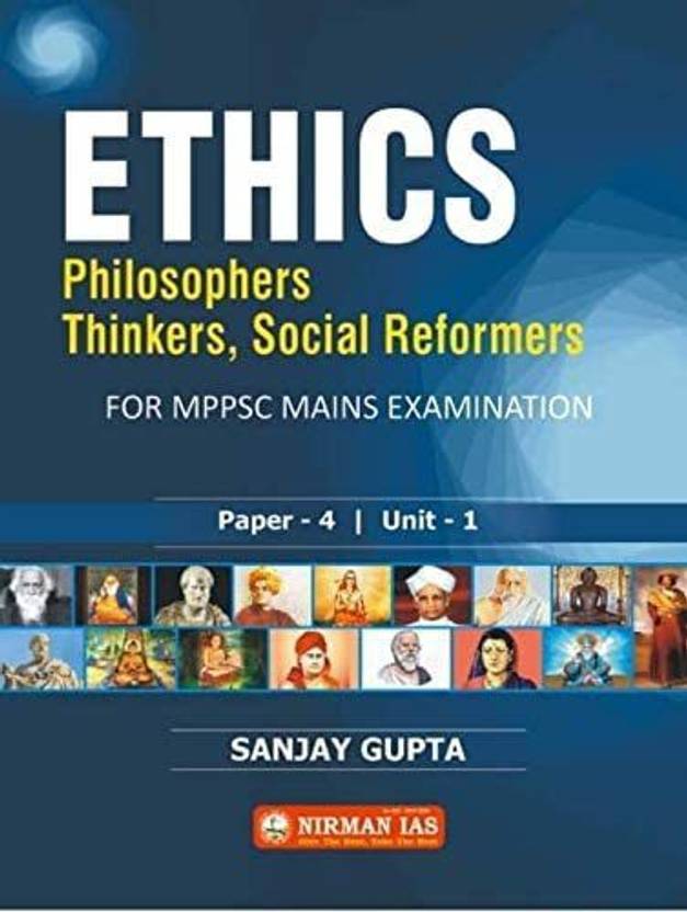 Essay on social reforms in india image