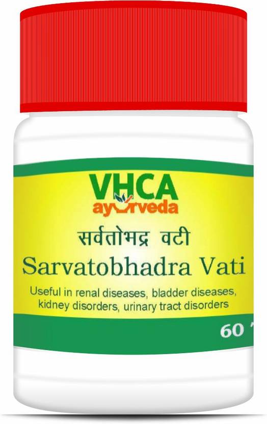 VHCA Ayurvedic Medicine for Kidney Failure Urinary Tract Infections