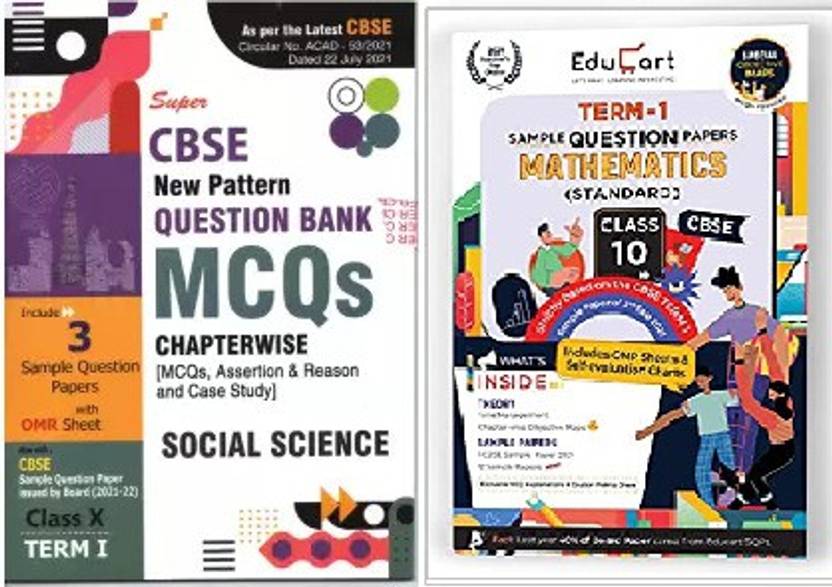 Rohit publications sample papers term 2 07 image