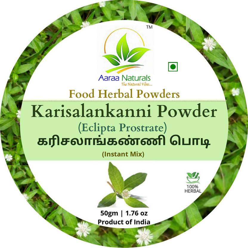 Aaraa Karisalankanni Powder (Eclipta Prostrate) (Bhringraj) 50 g Price