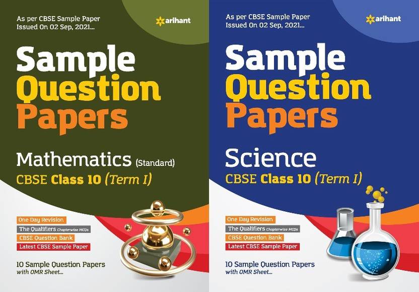 Essay book for upsc picture