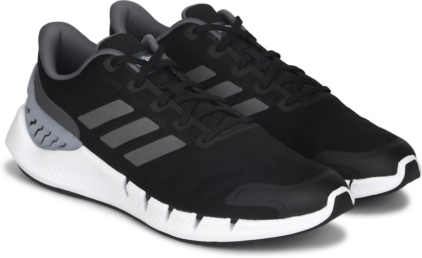 Adidas climacool shoes price in india