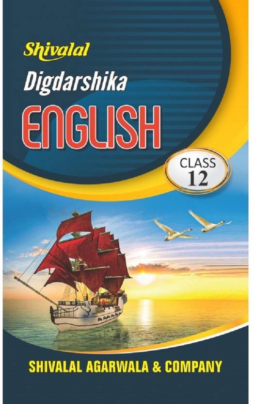 shivlal maths book class 12th pdf download english medium