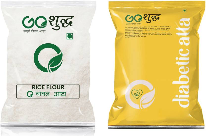 Goshudh Premium Quality Chaval Atta (Rice Flour)500gm & Diabetic Atta (Diabetic Flour)1Kg