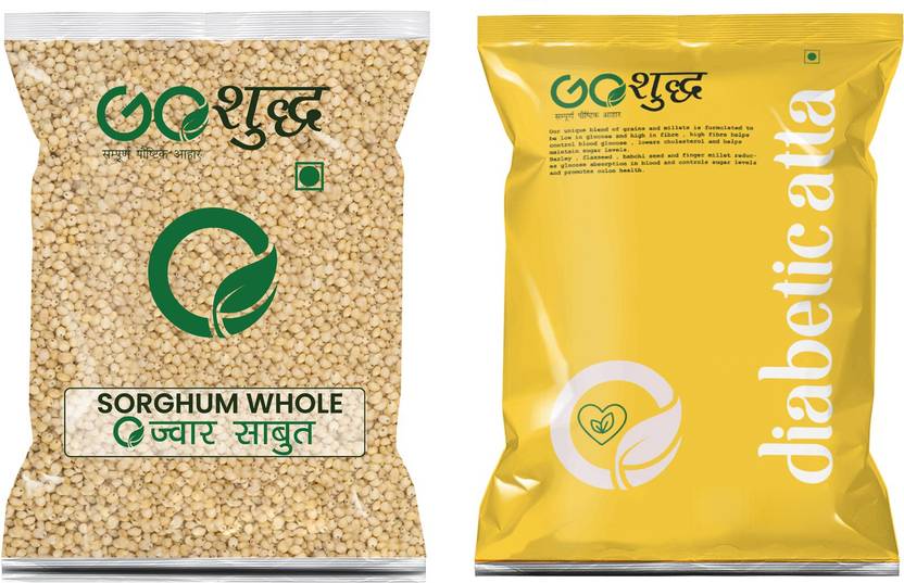 Goshudh Premium Quality Jowar Sabut Whole Grain)1Kg