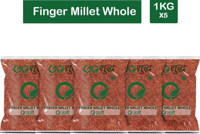 Goshudh Premium Quality Ragi Sabut (Finger Millet Whole Grain)1Kg