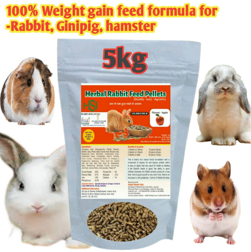 Herbal Herbal Sinovet India Sino-FA5M Rabbit 5 kg (2x2.5 kg) Dry Young Rabbit Food - Flipkart Deal