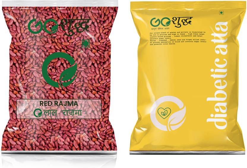 Goshudh Premium Quality Red Rajma (Red Kidney Beans)1Kg & Diabetic