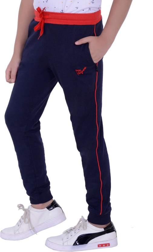 vego track pants