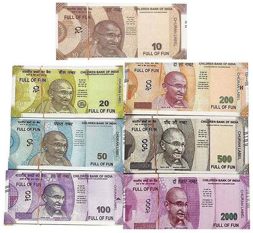ambivert-paper-dummy-indian-currency-notes-350-units-each-50-notes