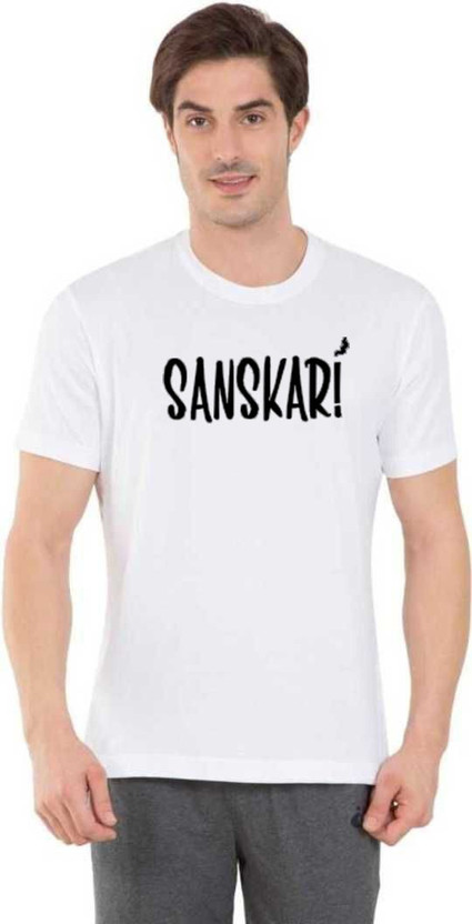 Sanskari t shirt flipkart