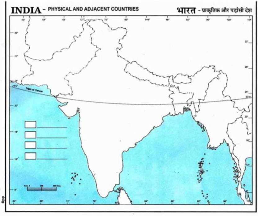 imtion Map of India & Physical (50 ) Updated Outline Bharat Map State ...