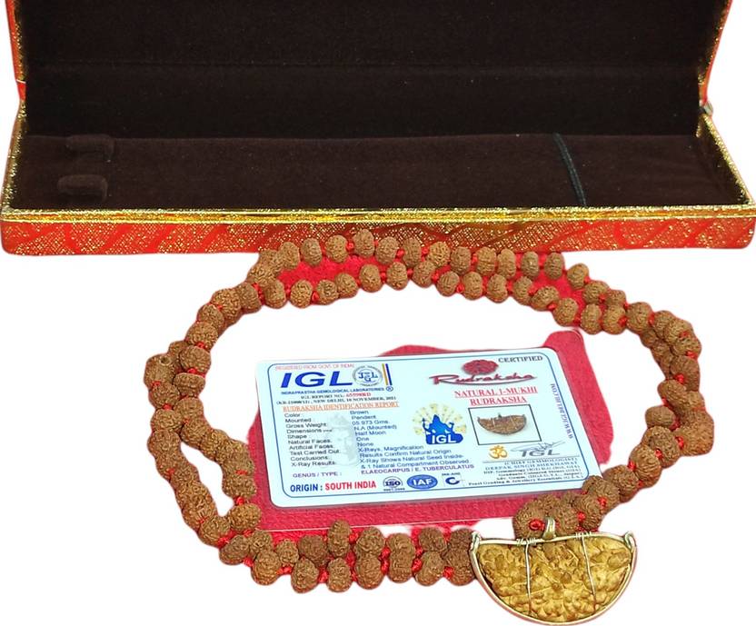 Nepali Rudraksha Wood Chain Price in India Buy Nepali Rudraksha Wood