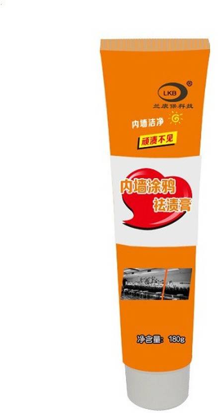 Samarth Enterprises Wall Stain Remover 180 Gms Stain Remover Price In 