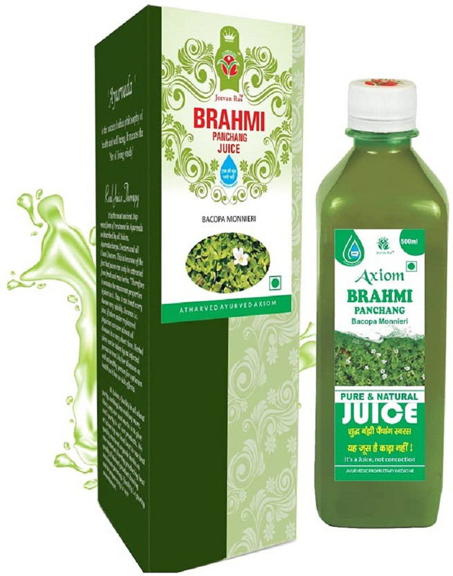 AXIOM Brahmi Juice 500ml | 100% Natural WHO-GLP,GMP,ISO Certified Product(500 ml)