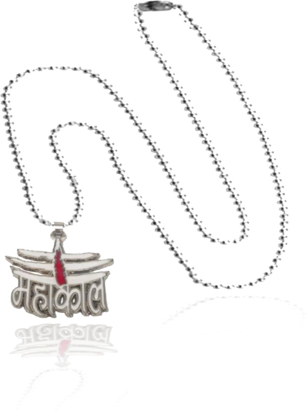 mahakal locket flipkart