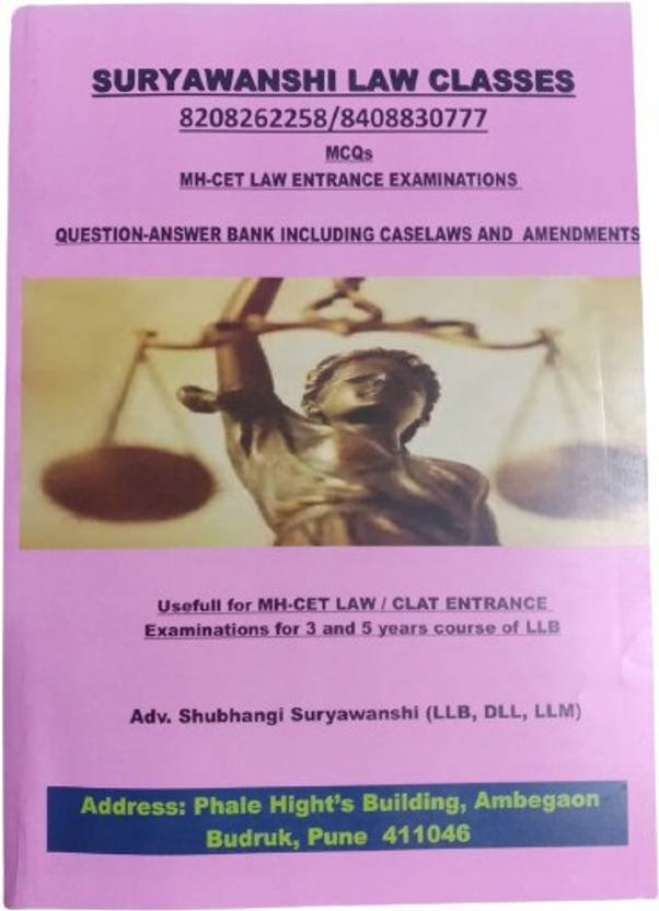 MhCet Law Entrance Book Buy MhCet Law Entrance Book by Adv