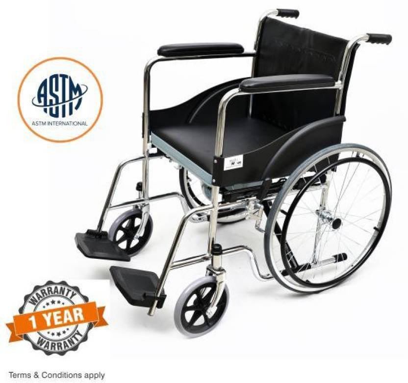 Mede-Move Wheelchair with Seat Lift Commode Manual Wheelchair Price in ...