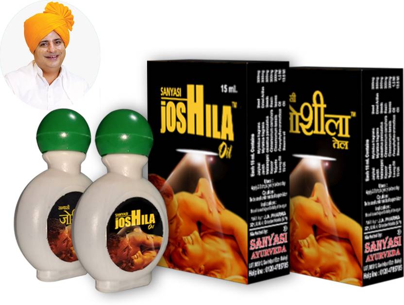 sanyasi ayurveda Sanyasi Joshila Oil Ayurvedic Oil For Health, Vigour
