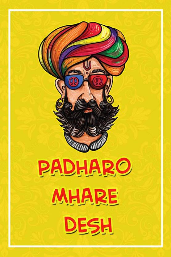 Rajasthani Decorative Wall Sticker PosterPadharo Mhare DeshPoster for