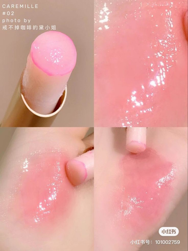 Beauty Karwan Gold Metallic Pink Color Changing Lip Balm Fruit(Pack of: 1, 4 g)