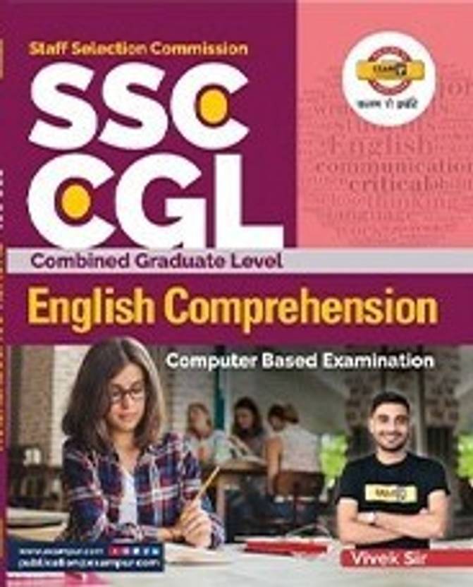 Exampur Ssc Cgl English Comprehension Computer Based Exam Buy Exampur