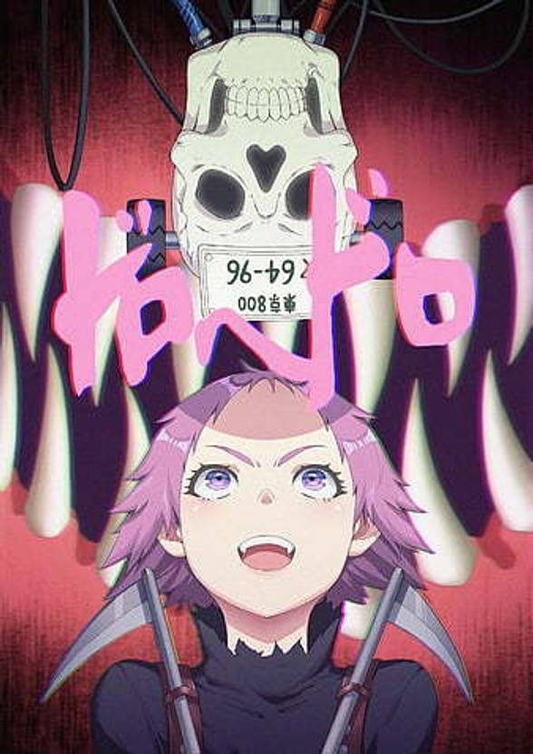 Dorohedoro Anime Ebisu Girl Mask Skull Matte Finish Poster Paper Print