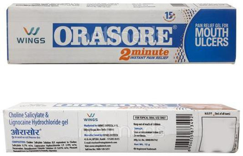 Orasore Orasore INSTANT PAIN RELIEF Mouth Ulcer Gel (Pack of 3)(75 g) - Flipkart Deal