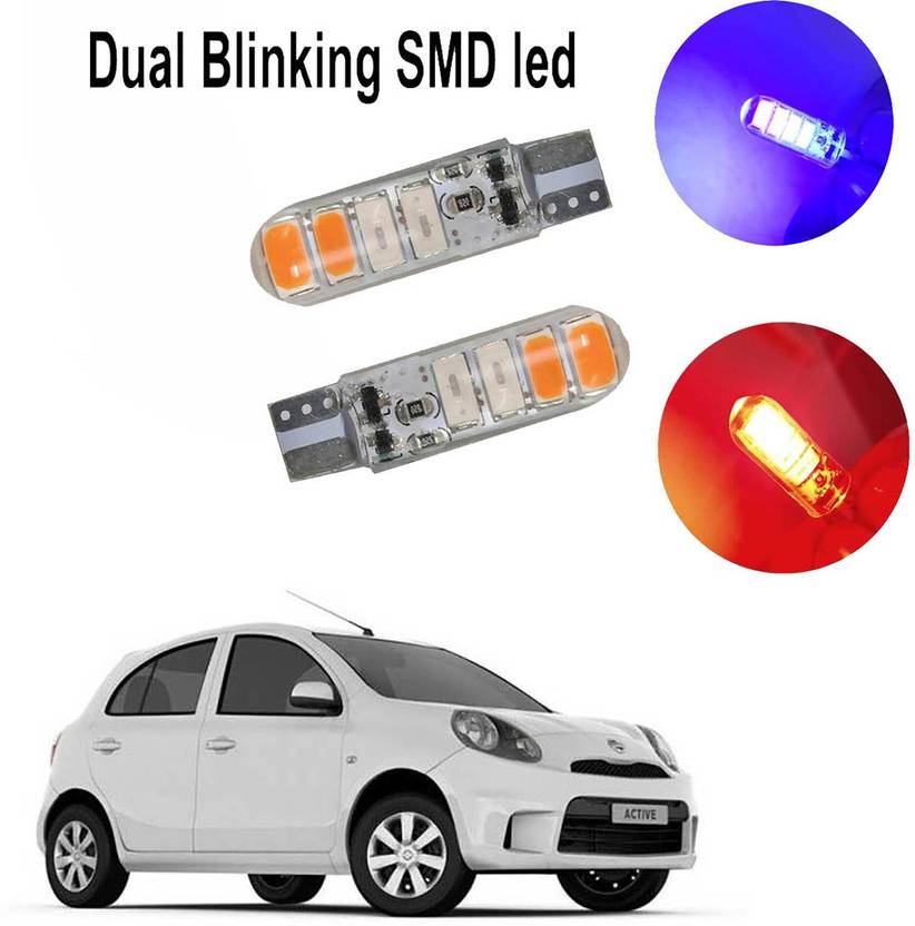 Vagary Dual Color Blinking SMD Car Parking Light _0118 Brake Light, License Plate Light, Parking