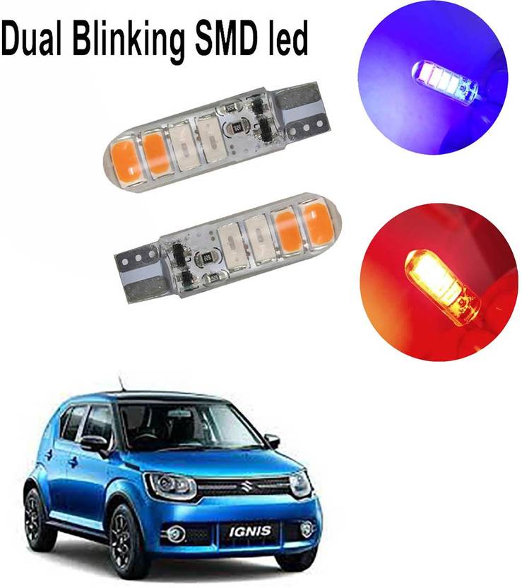 Vagary Dual Color Blinking SMD Car Parking Light _0101 Brake Light