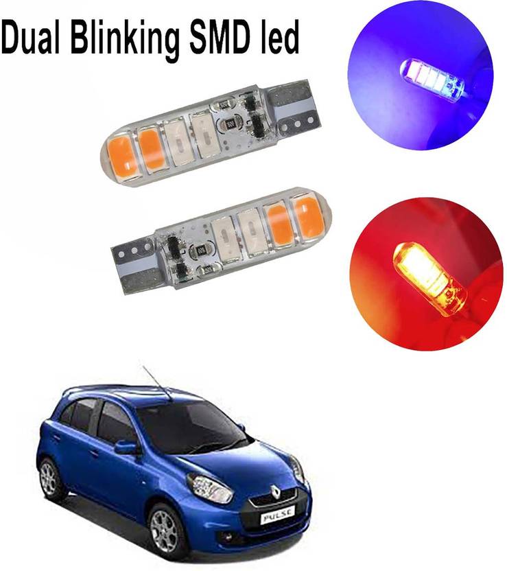 Vagary Dual Color Blinking SMD Car Parking Light _0130 Brake Light