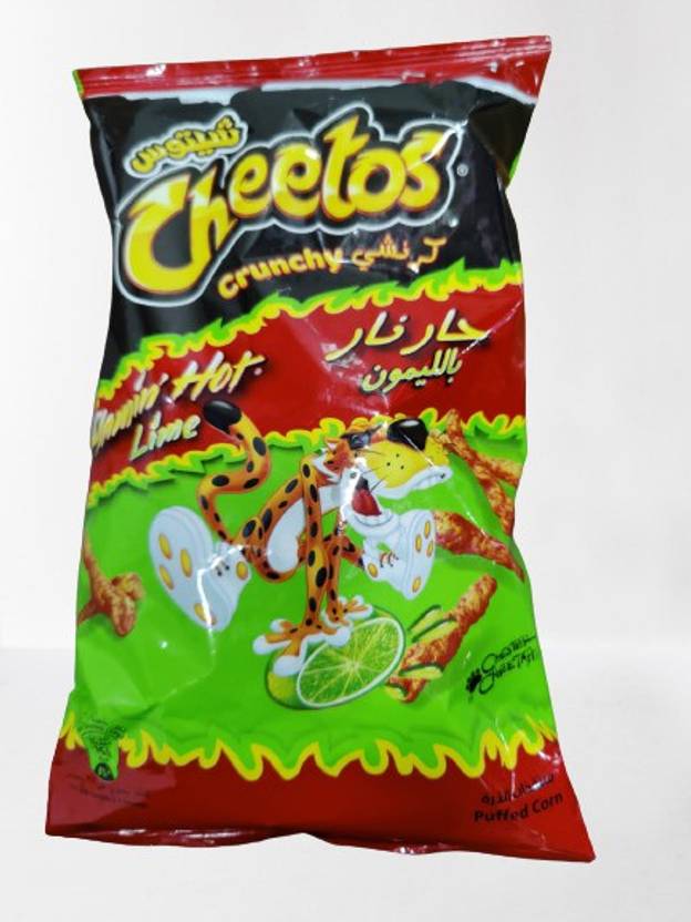 Cheetos Flaming Hot lime Crunchy Price in India Buy Cheetos Flaming