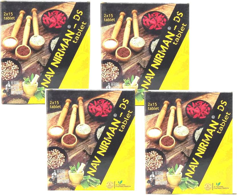 AMBIC NAV NIRMANDS Tablet for Muscle Growth & digestion (pack of 4) Price in India Buy AMBIC
