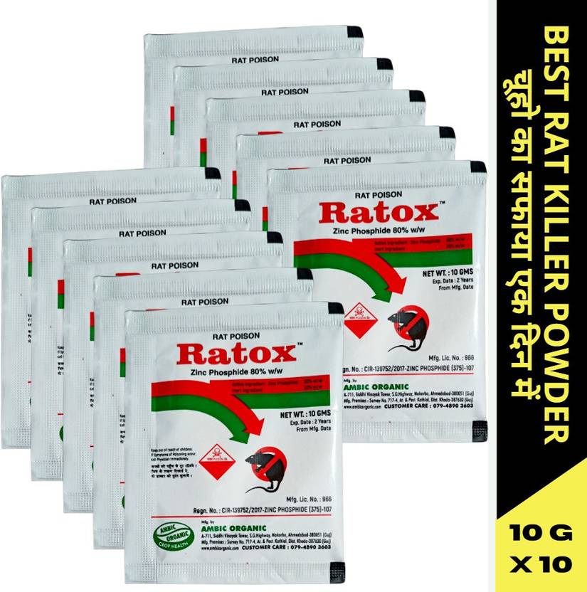 Ratox Powerful Zinc Phosphide Rat Killer Best Rodenticide Rat