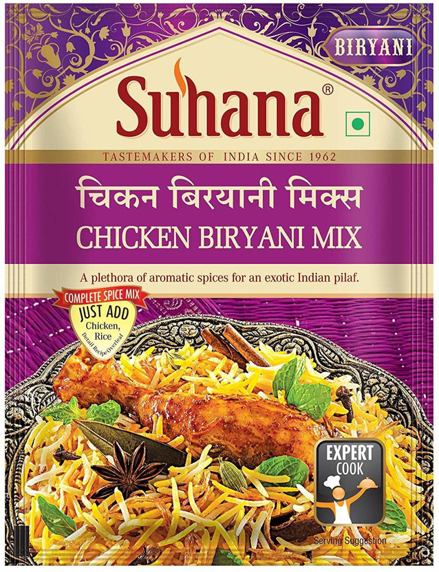SUHANA Chicken Biryani Spice Mix (Pack of 3 )(3 x 50 g)