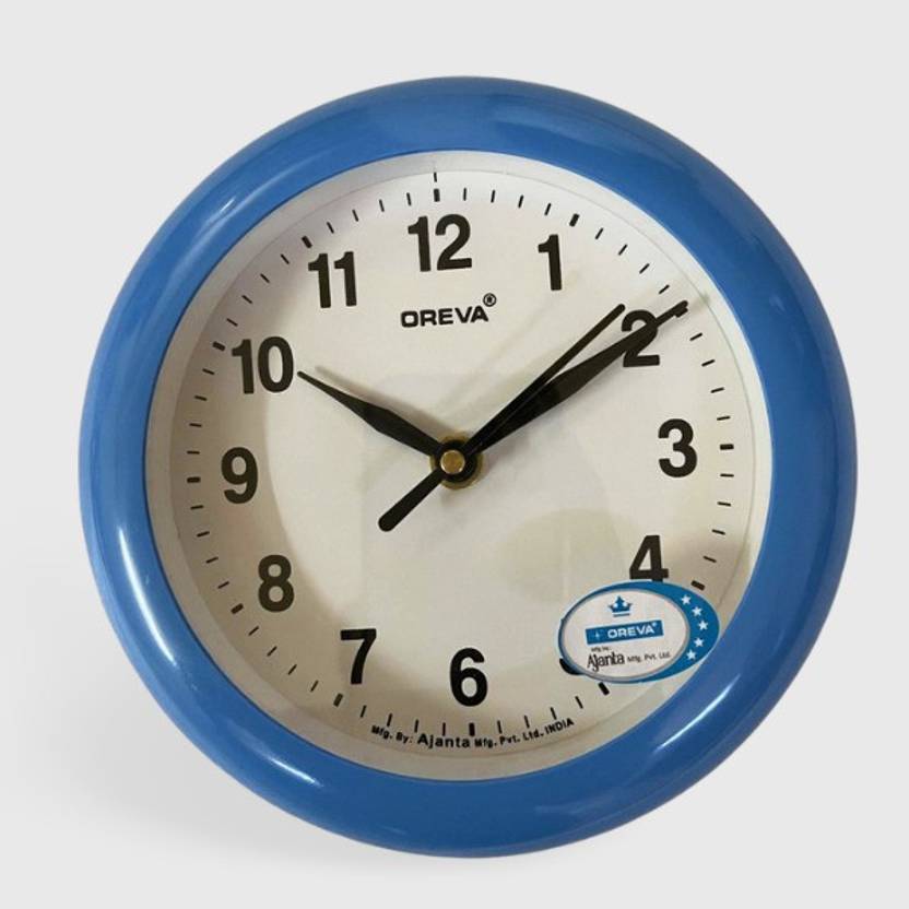 AJANTA Analog 20 cm X 20 cm Wall Clock Price in India Buy AJANTA