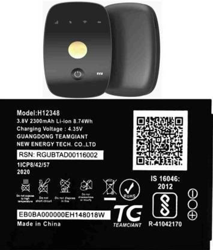 super battery Mobile Battery For JIO H12348 2300 mAh LiIon Battery for